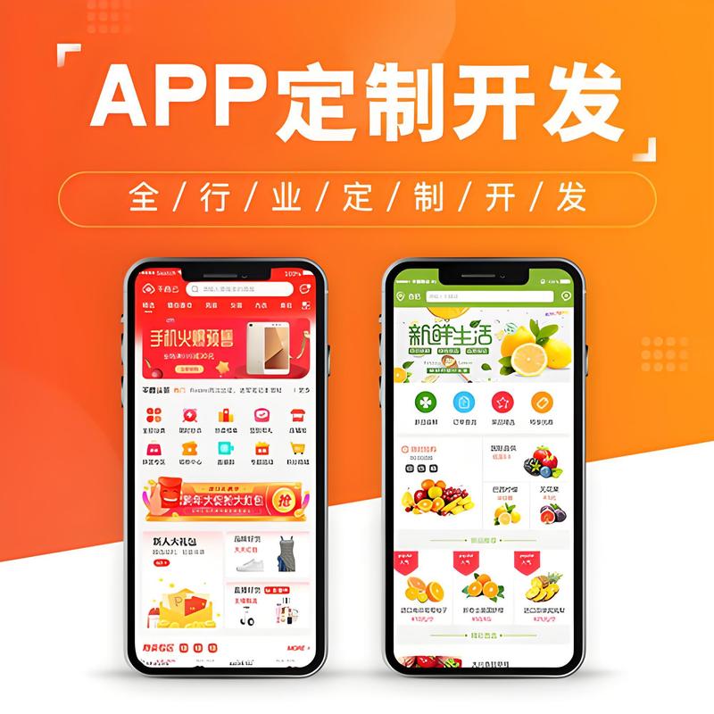 网页制作