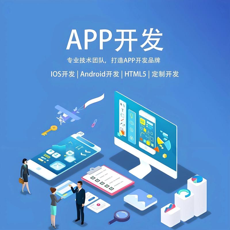 公众号定制服务让品牌传播更精准