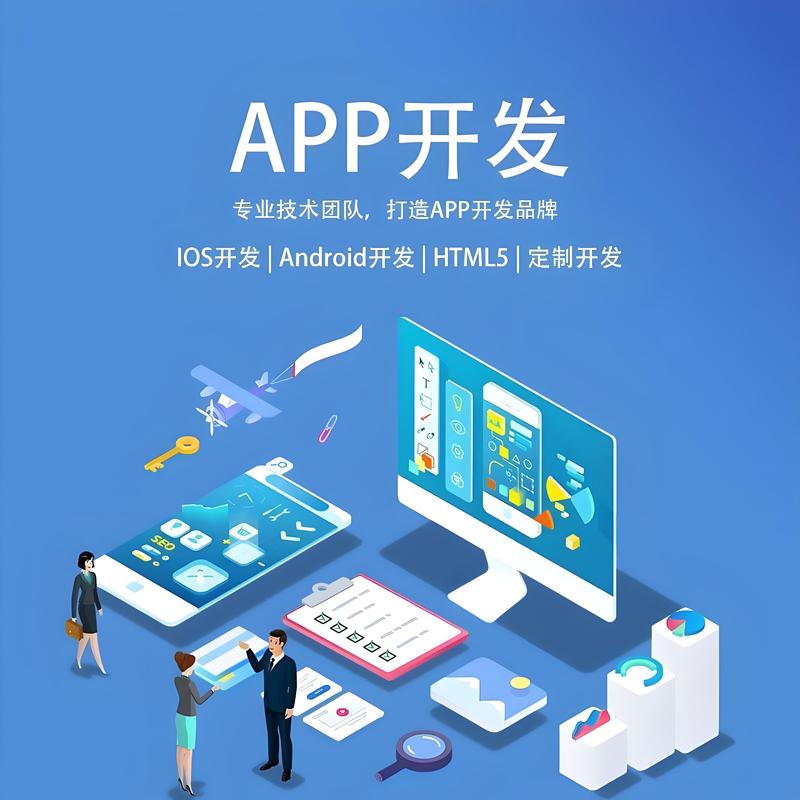 小城义乌的数字转型之光