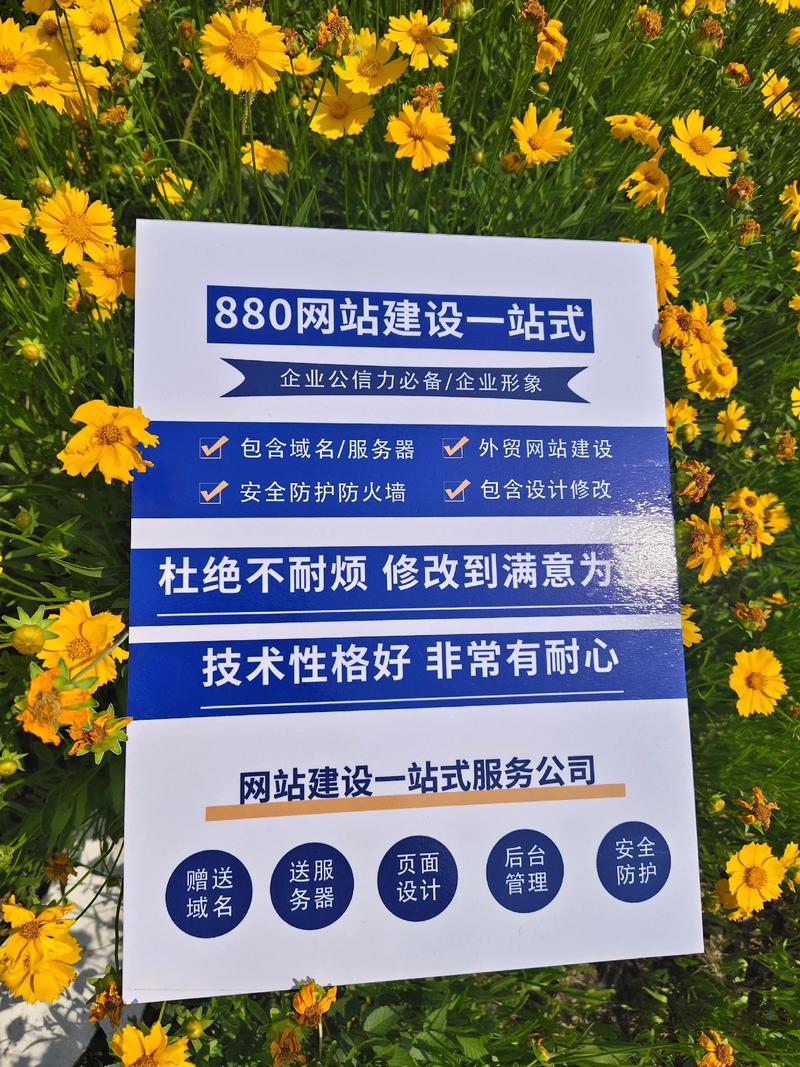 小程序开发：移动时代的轻骑兵