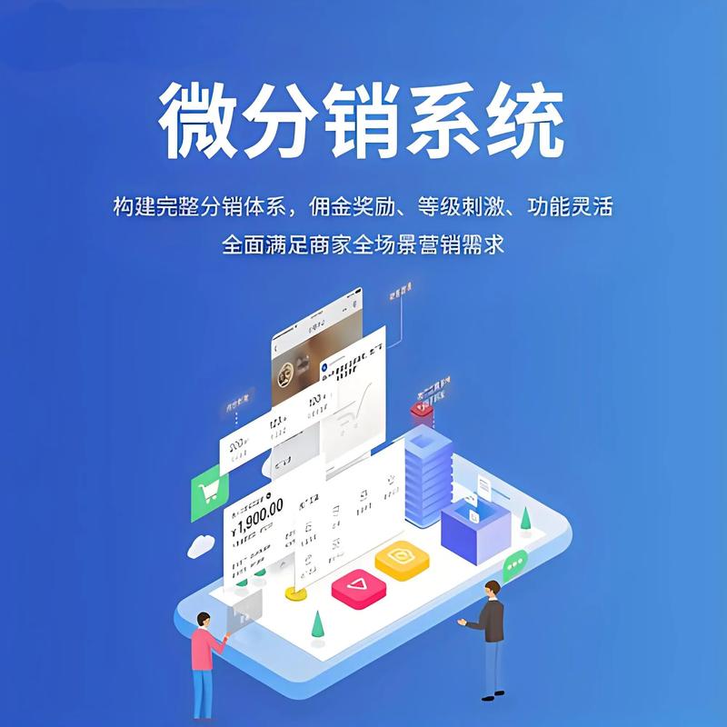 APP开发——数字生活的新篇章